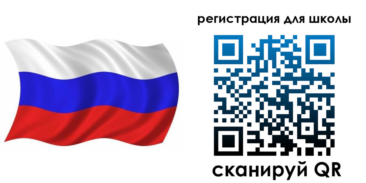 прописка для военкомата в Заозёрном