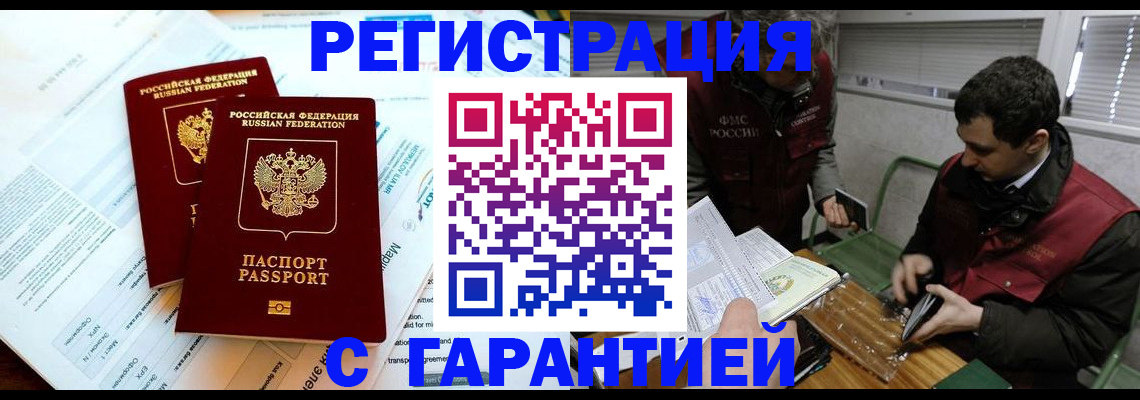 форма 3 в Заозёрном